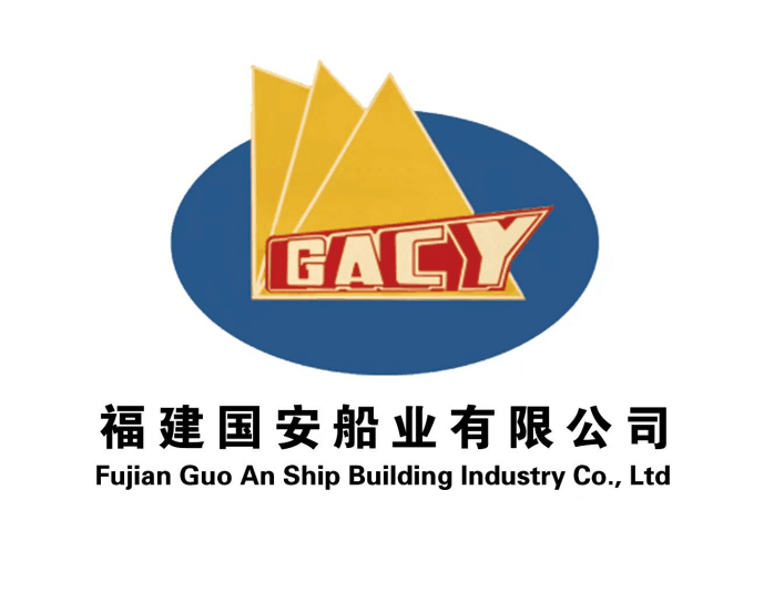 LOGO_FUJIAN GUO AN SHIP BUILDING LNDUSTRY CO., LTD