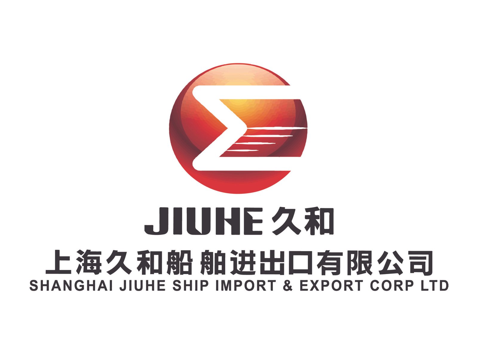 SHANGHAI JIUHE SHIP IMPORT&EXPORT CORP LTD